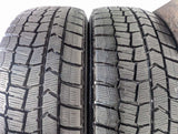 ダンロップ ウィンターマックス WM02 225/60R17 2本