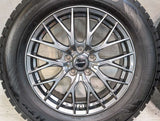 トーヨータイヤ ウィンタートランパスTX 225/65R17 / エクシーダ 7.0J+38 114.3-5穴 4本
