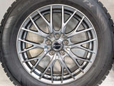 トーヨータイヤ ウィンタートランパスTX 225/65R17 / エクシーダ 7.0J+38 114.3-5穴 4本