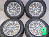 トーヨータイヤ ウィンタートランパス TX 225/65R17 / レア マイスター 7.0J+53 114.3-5穴 4本