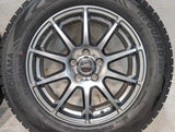 ヨコハマ アイスガード G075 225/65R17 / シュナイダー 7.0J+38 114.3-5穴 4本