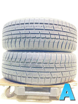 トーヨータイヤ ウインタートランパスTX 225/55R18 2本