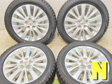 ブリヂストン ブリザック VRX 235/50R18 /トヨタ純正 7.5J+45 114.3-5穴 4本