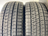 ブリヂストン ブリザック VRX2 225/45R18 2本