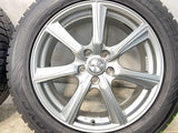 トーヨータイヤ ウィンタートランパス TX 225/55R18 / PRD 7.0J+48 114.3-5穴 4本