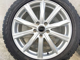 トーヨータイヤ ウィンタートランパス TX 225/50R18 / BALMINUM 7.5J+53 114.3-5穴 4本