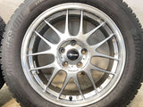 ブリヂストン ブリザック DM-V3 225/60R18 / LEGZAS 7.0J+53 114.3-5穴 4本