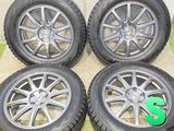 ヨコハマ アイスガード G075 235/60R18 / LOXARNY SPORT 7.5J+38 114.3-5穴 4本
