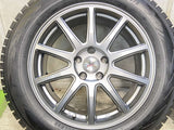 ヨコハマ アイスガード G075 235/60R18 / LOXARNY SPORT 7.5J+38 114.3-5穴 4本
