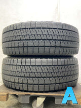 ブリヂストン ブリザック VRX2 225/45R18 2本