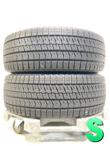ブリヂストン ブリザック VRX2 225/45R18 2本