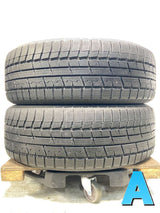 トーヨータイヤ ウィンタートランパス TX 225/55R18 2本