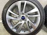 ブリヂストン ブリザック VRX2 225/45R18 /スバル純正 7.5J+55 114.3-5穴 4本