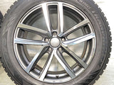 トーヨータイヤ ウィンタートランパスTX 235/55R18 / MAK 7.5J+42 112-5穴 4本
