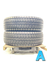 ダンロップ ウィンターマックス SJ8 225/60R18 2本