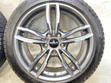 ブリヂストン ブリザック VRX3 225/45R18 / MAK 8.0J+34 120-5穴 4本