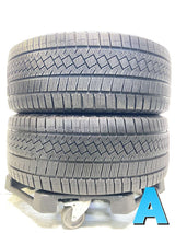 ピレリ アイスゼロアシンメトリコ 245/40R19 2本