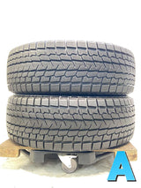ヨコハマ アイスガード G075 235/55R20 2本