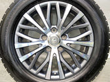 ダンロップ ウィンターマックス SJ8+ 285/50R20 / LX570 8.5J+58 150-5穴 4本