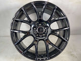 RAYS HOMURA2×7 19x9.0J+45 114.3-5穴 本