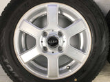 ダンロップ エナセーブ EC204 145/80R13 /ブリヂストン GIRO 13x4.5 45 100-4穴