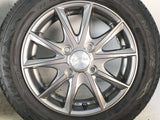 ダンロップ エナセーブ EC204 155/65R13 /ユーロマックス 13x4.0 42 100-4穴