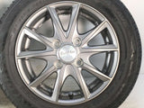 ダンロップ エナセーブ EC204 155/65R13 /ユーロマックス 13x4.0 42 100-4穴