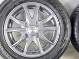 MARSHAL MH12 155/65R13 / EuroMax 4.0J+42 100-4穴 4本