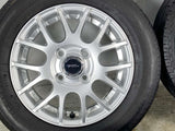 ブリヂストン ネクストリー 155/65R13 / トップラン 4.0J+45 100-4穴 4本