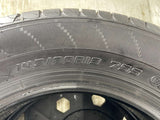 ダンロップ エナセーブ EC204 145/80R13 2本