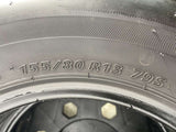 ブリヂストン ネクストリー 155/80R13 2本