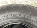 ダンロップ エナセーブ EC204 145/80R13 2本