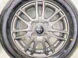 ブリヂストン ネクストリー 155/65R13 / VELVA 4.0J+45 100-4穴 4本
