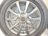 ダンロップ エナセーブ EC202 155/65R13 / エクシーダ 4.0J+43 100-4穴 4本