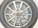 ダンロップ エナセーブ EC202 155/65R13 / エクシーダ 4.0J+43 100-4穴 4本