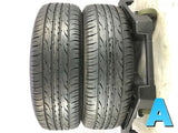 ダンロップ エナセーブ EC203 185/65R14