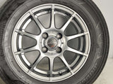 ブリヂストン レグノGR-XI 185/70R14 /A-TECH シュナイダー 14x5.5 38 100-4穴