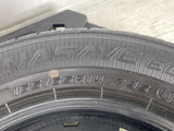 ダンロップ エナセーブEC300プラス 165/65R14