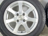 ブリヂストン エコピアNH100C 175/65R14 / PRD 5.5J+38 100-4穴 4本