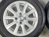ダンロップ エナセーブ EC204 165/70R14 / AIRBERG 4.5J+43 100-4穴 4本