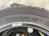 ダンロップ エナセーブ EC204 155/65R14 1本