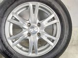 ブリヂストン ネクストリー 165/70R14 / Exceeder 5.5J+45 100-4穴 4本