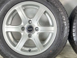ダンロップ エナセーブ EC204 175/70R14 / BALMINUM 5.5J+38 100-4穴 4本