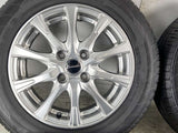 ダンロップ エナセーブ EC204 175/65R14 / Exceeder 5.5J+43 100-4穴 4本