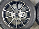 ブリヂストン ネクストリー 175/65R14 / クロススピード プレミアム 5.5J+38 100-4穴 4本