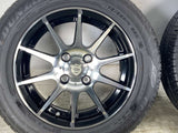 ダンロップ エナセーブ EC204 175/65R14 / S 5.5J+45 100-4穴 4本