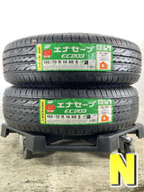ダンロップ エナセーブ EC203 185/70R14 2本
