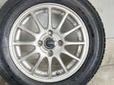 ブリヂストン エコピア NH100C 175/65R14 /ブリヂストン ECO FORME 5.5J+38 100-4穴 4本