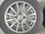 オートバックス マックスラン エバーロード 175/65R14 / SlBlLLA 5.5J+42 100-4穴 4本