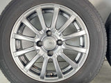 オートバックス マックスラン エバーロード 175/65R14 / SlBlLLA 5.5J+42 100-4穴 4本